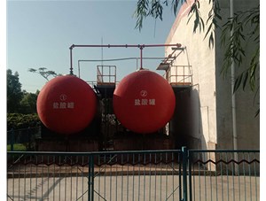 山西工業(yè)鹽酸是如何制造出來的？有哪些用途？