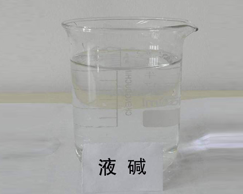 鑫順源求教，山西鹽酸廠(chǎng)家的包裝方法是什么？