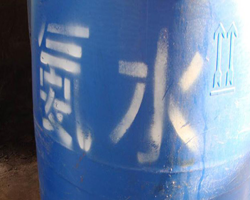 山西鑫順源公司淺談太原工業(yè)級氨水的儲存注意事項？