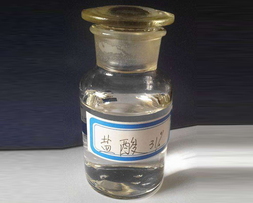 山西鑫順源公司求教，用次氯酸鈉洗衣服怎么樣才不會(huì)發(fā)黃呢？