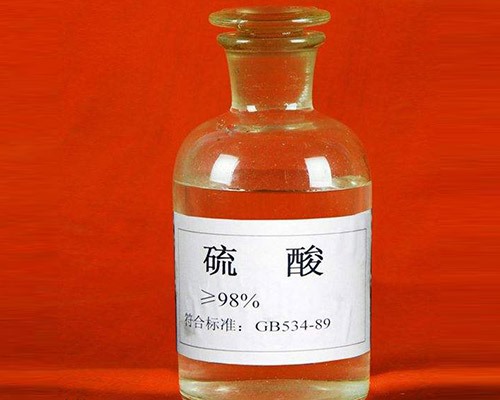 鑫順源化工：太原工業(yè)硫酸對(duì)于我們的危害有哪些？