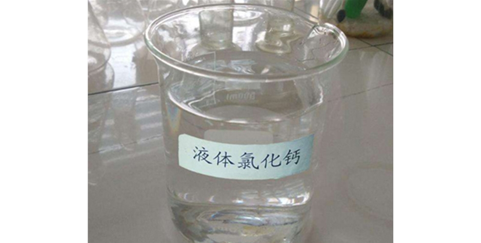 山西鑫順源化工為您解答太原液堿質(zhì)量測(cè)試方法？